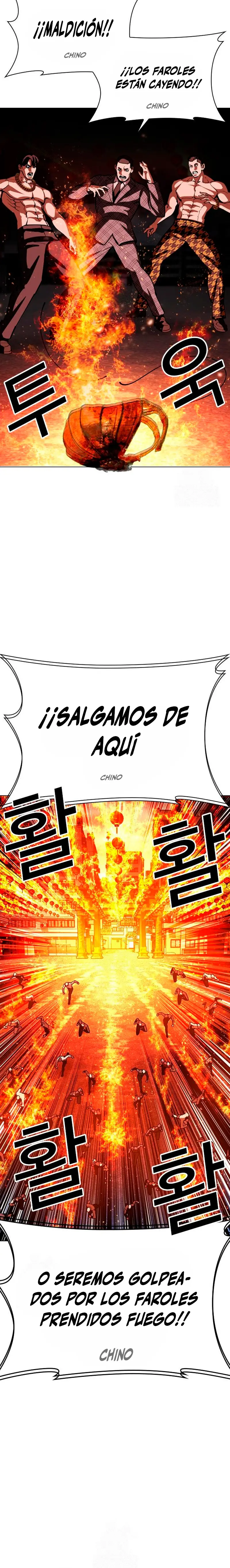 Nueva Cara  > Capitulo 569 > Page 141