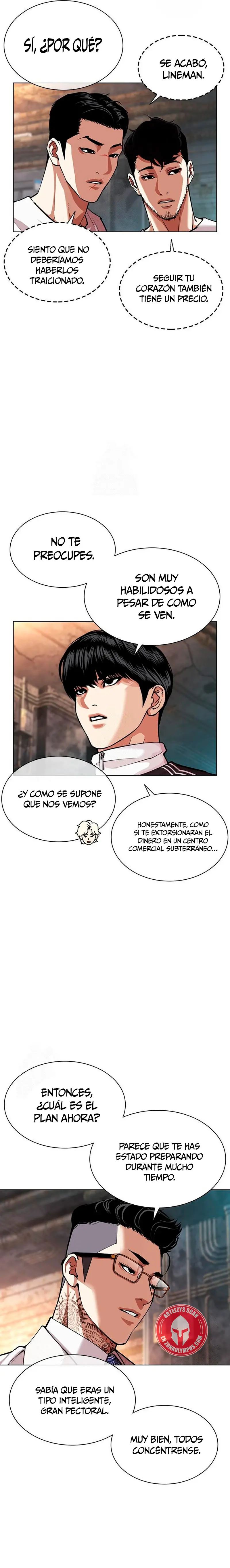 Nueva Cara  > Capitulo 569 > Page 221
