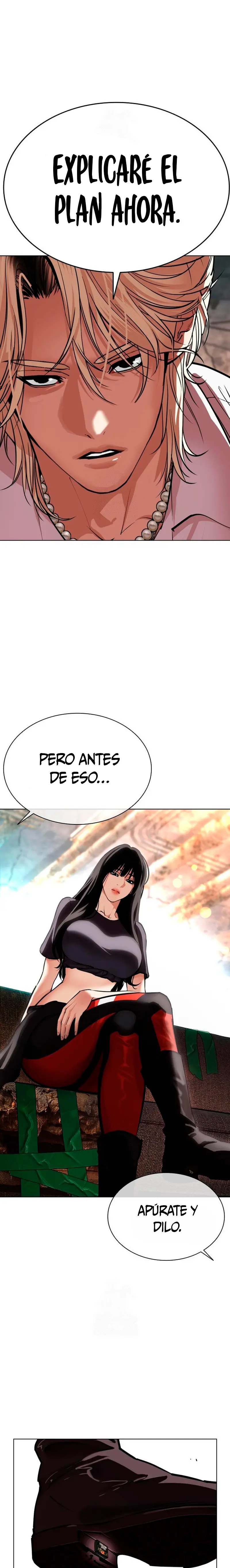 Nueva Cara  > Capitulo 569 > Page 231