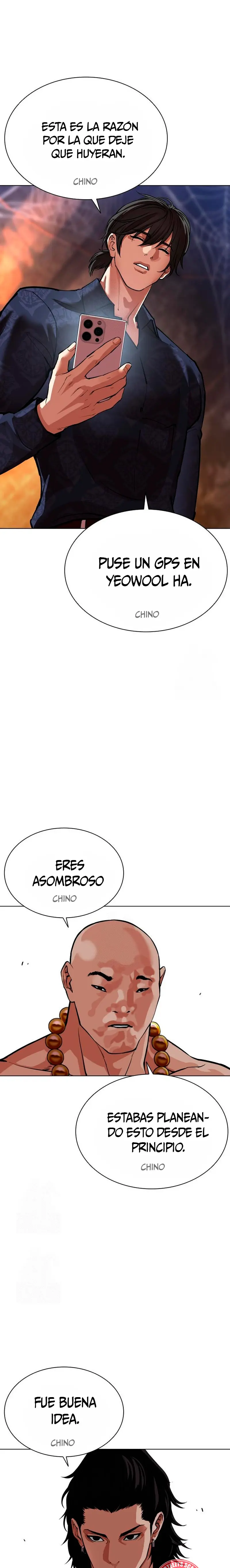 Nueva Cara  > Capitulo 569 > Page 251