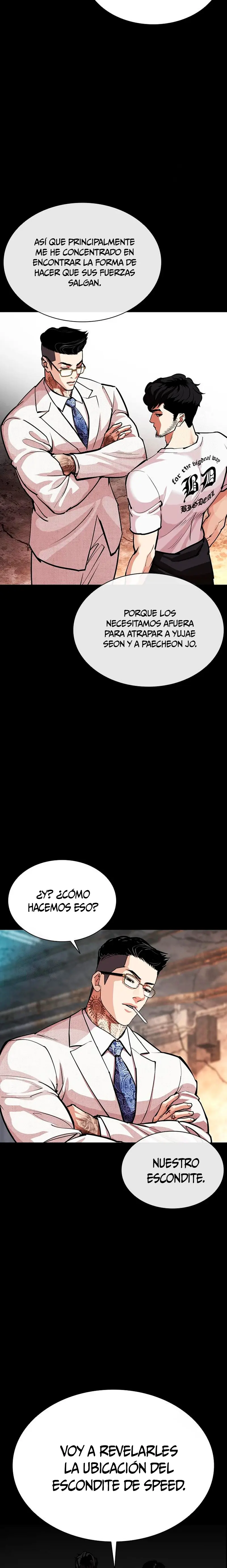Nueva Cara  > Capitulo 569 > Page 311
