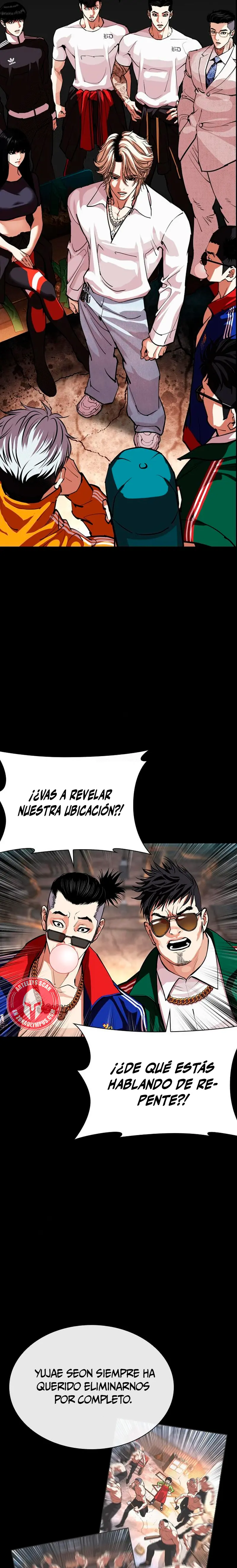 Nueva Cara  > Capitulo 569 > Page 321
