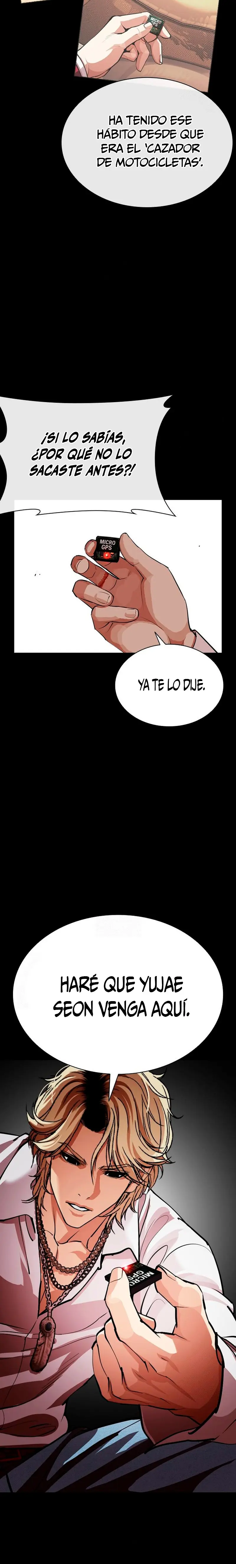 Nueva Cara  > Capitulo 569 > Page 361