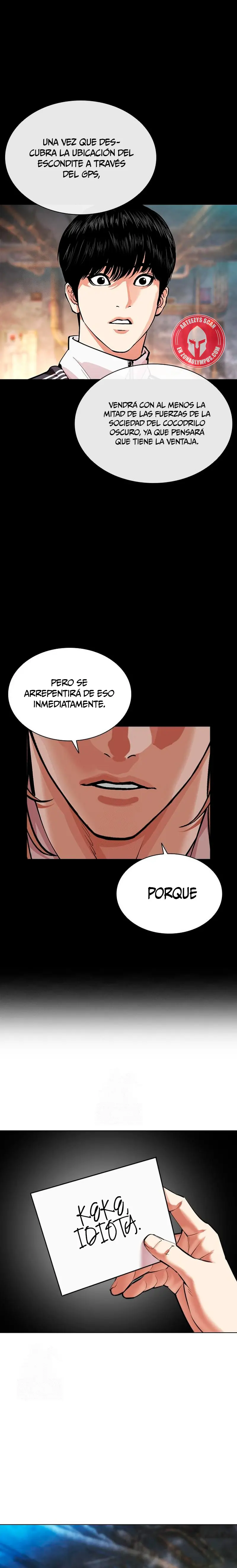 Nueva Cara  > Capitulo 569 > Page 371