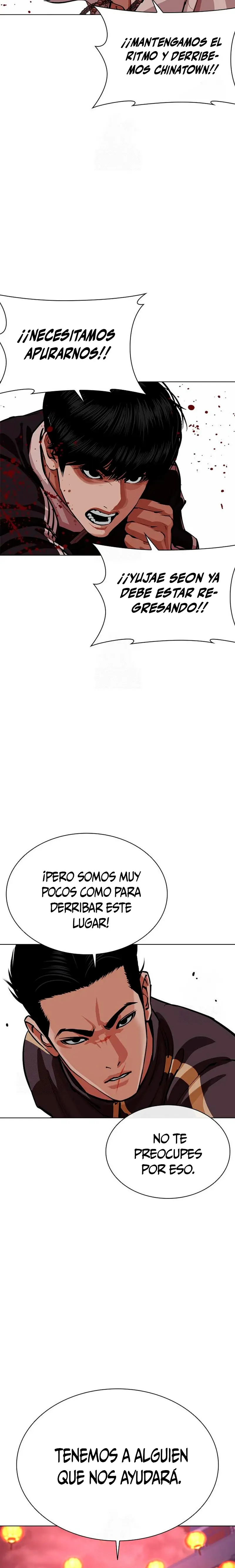 Nueva Cara  > Capitulo 569 > Page 421