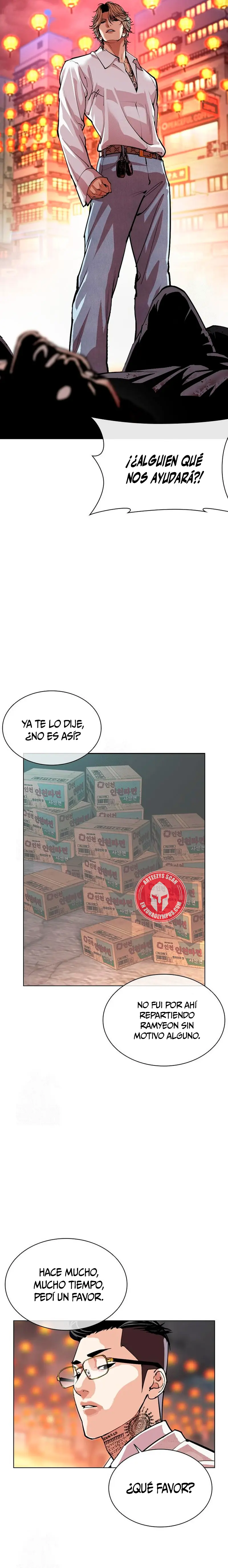 Nueva Cara  > Capitulo 569 > Page 431