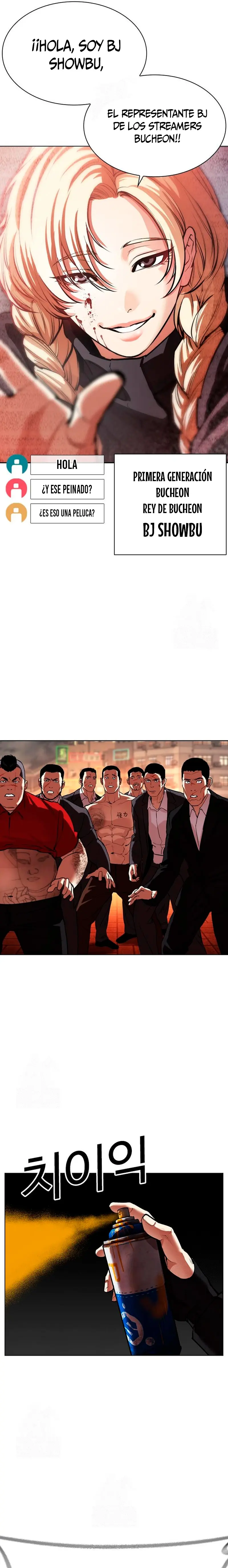 Nueva Cara  > Capitulo 569 > Page 461