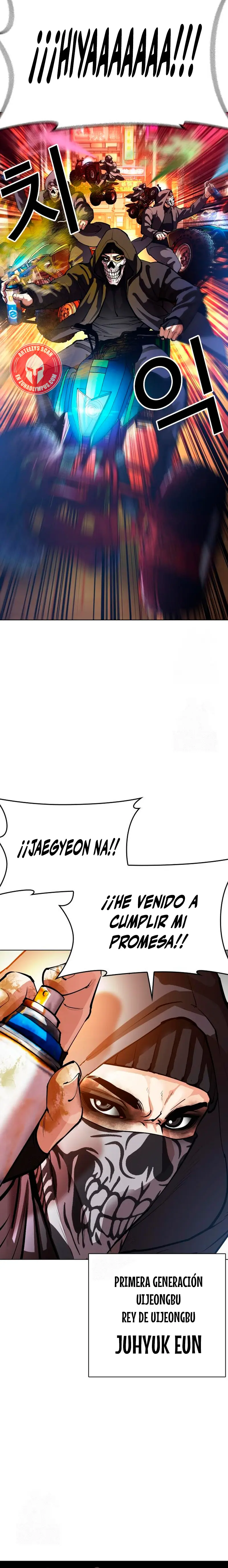 Nueva Cara  > Capitulo 569 > Page 471