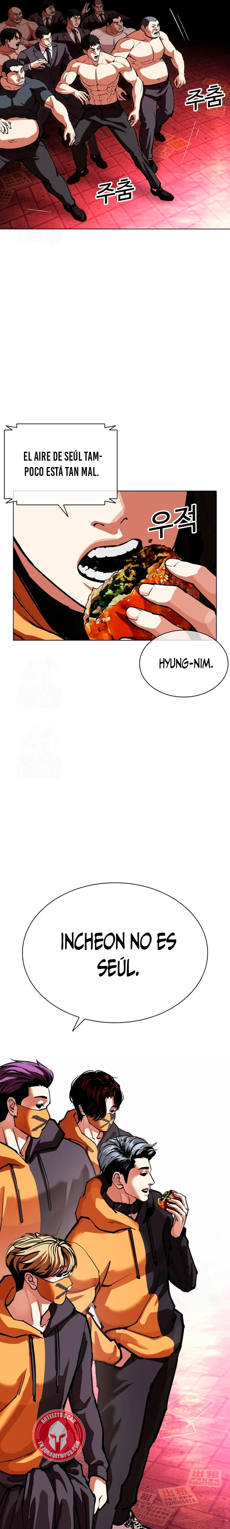 Nueva Cara  > Capitulo 569 > Page 481