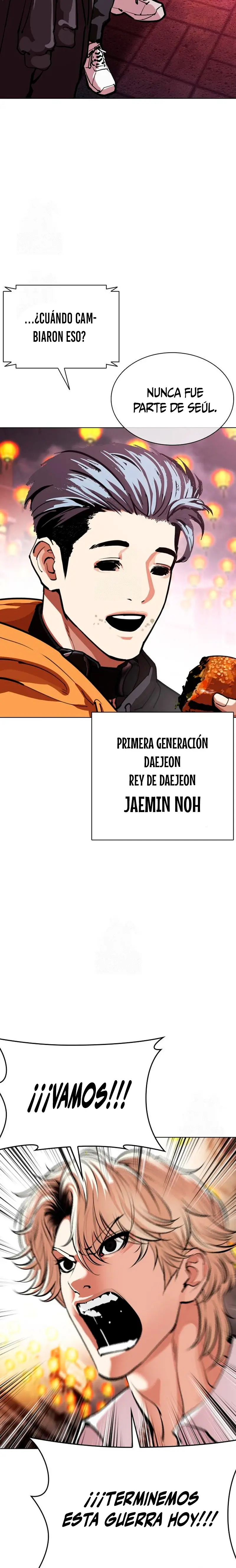 Nueva Cara  > Capitulo 569 > Page 491