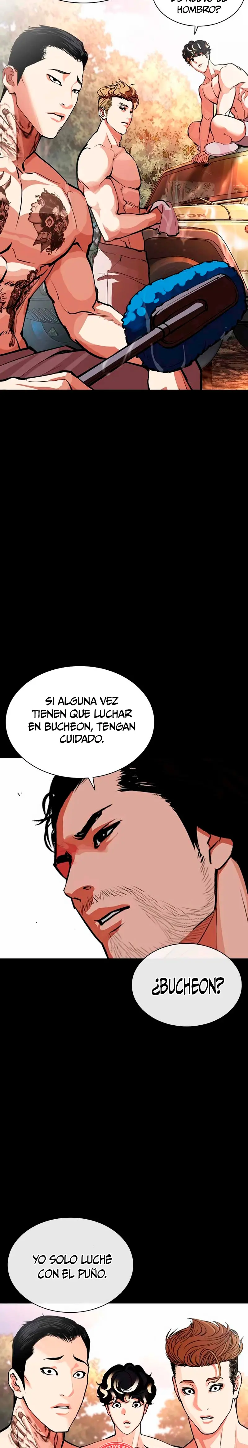 Nueva Cara  > Capitulo 570 > Page 41