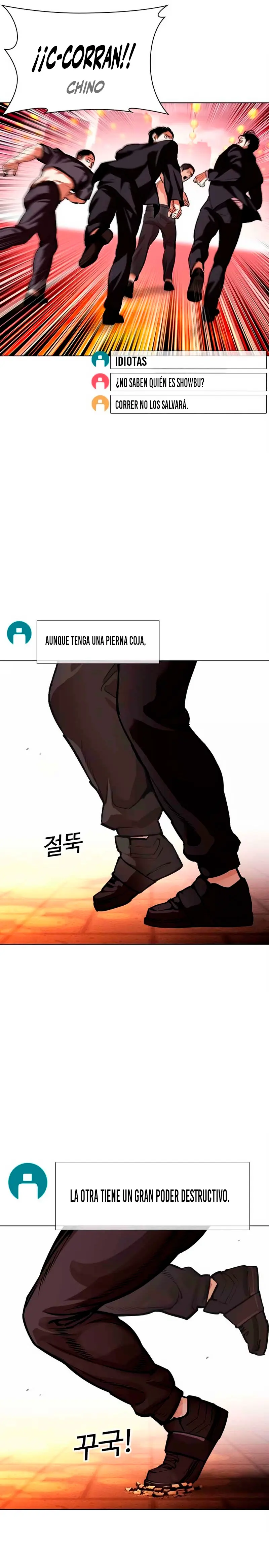 Nueva Cara  > Capitulo 570 > Page 71