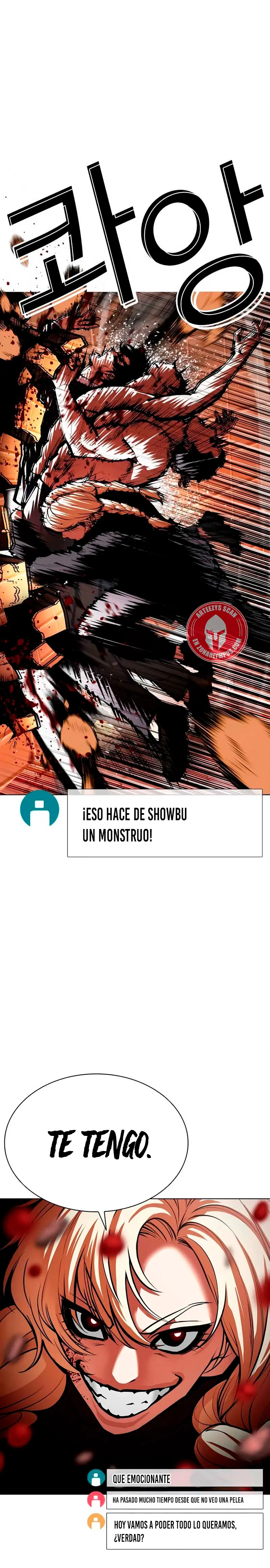 Nueva Cara  > Capitulo 570 > Page 81