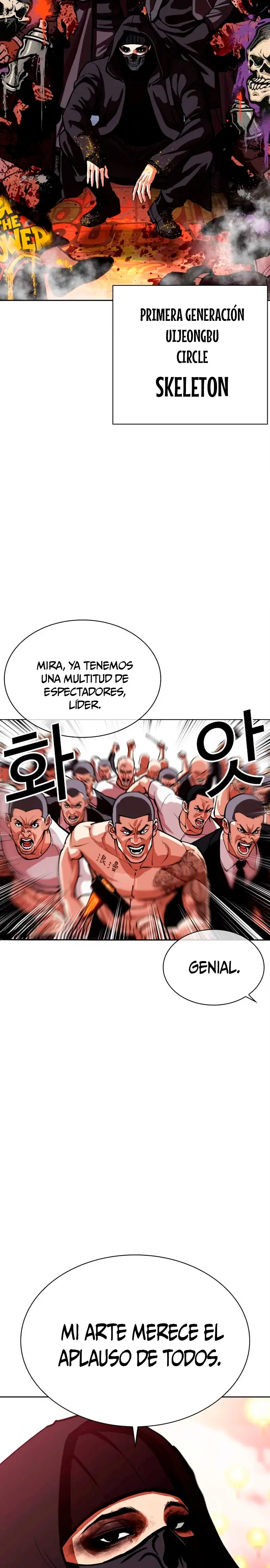 Nueva Cara  > Capitulo 570 > Page 101