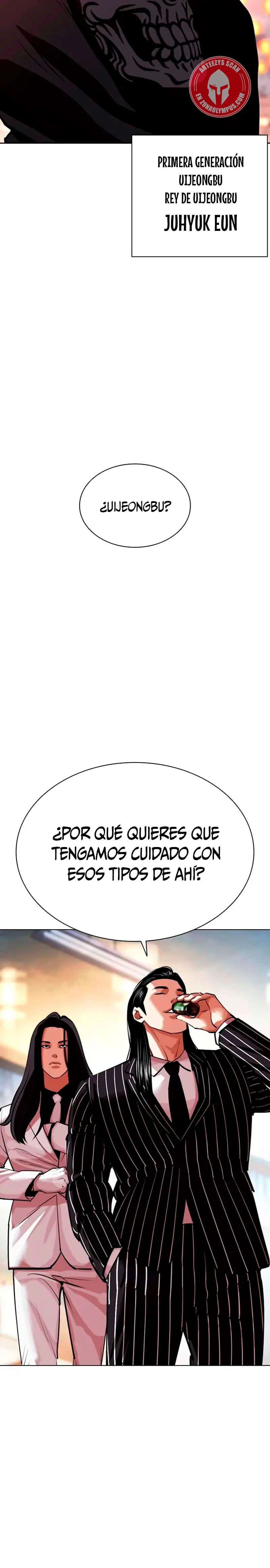 Nueva Cara  > Capitulo 570 > Page 111