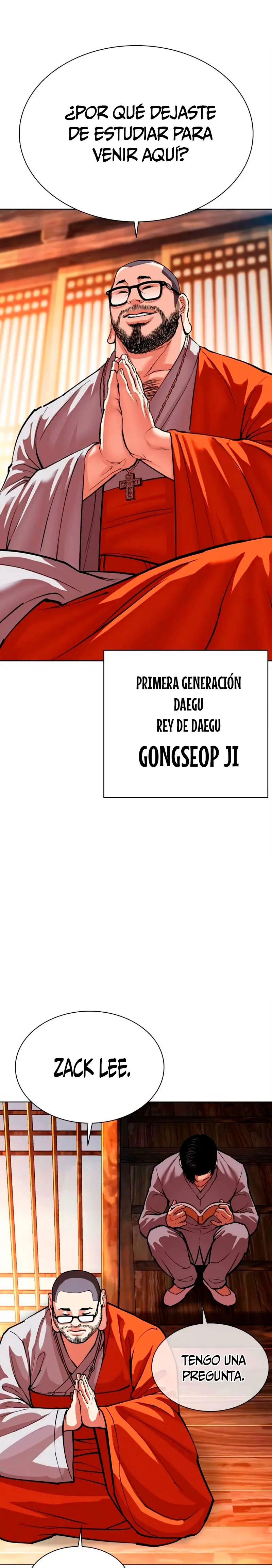 Nueva Cara  > Capitulo 570 > Page 151