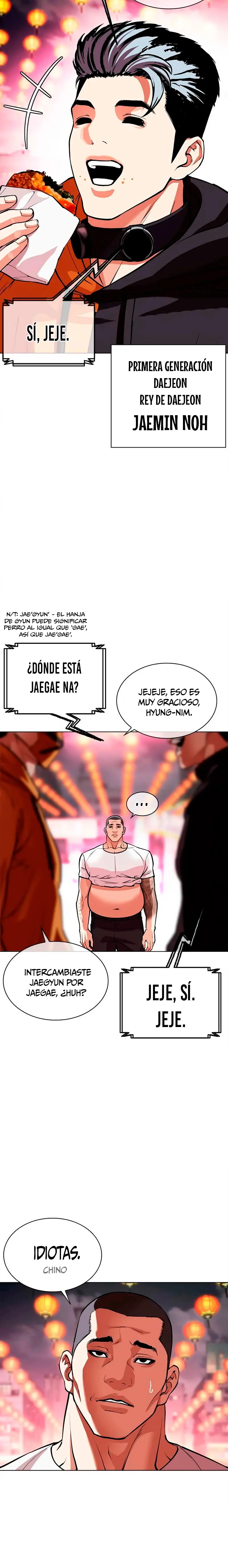 Nueva Cara  > Capitulo 570 > Page 201