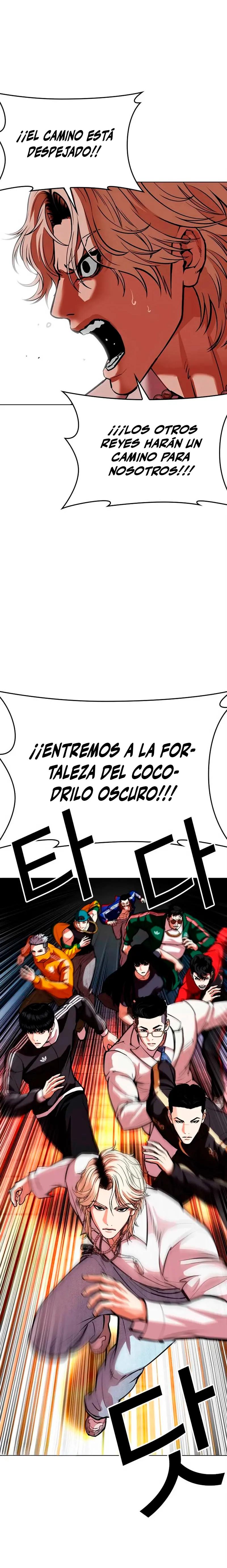 Nueva Cara  > Capitulo 570 > Page 211