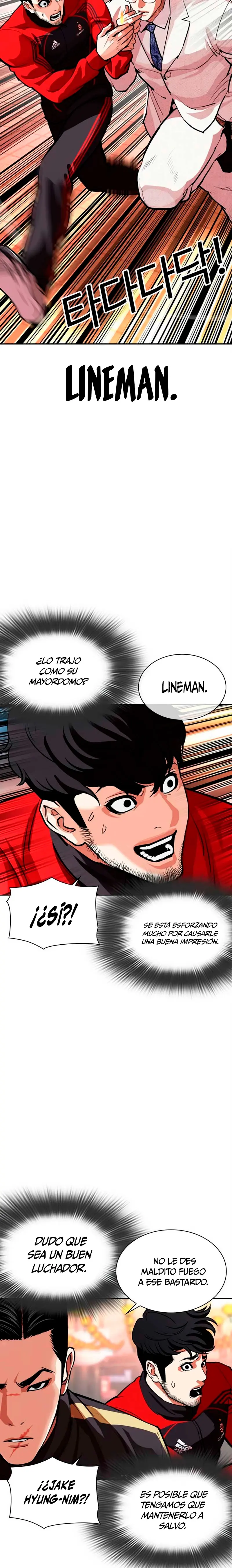Nueva Cara  > Capitulo 570 > Page 261