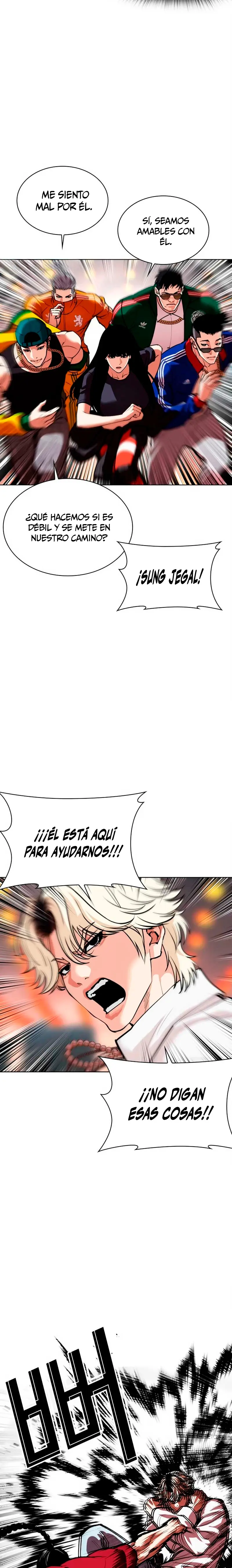 Nueva Cara  > Capitulo 570 > Page 271