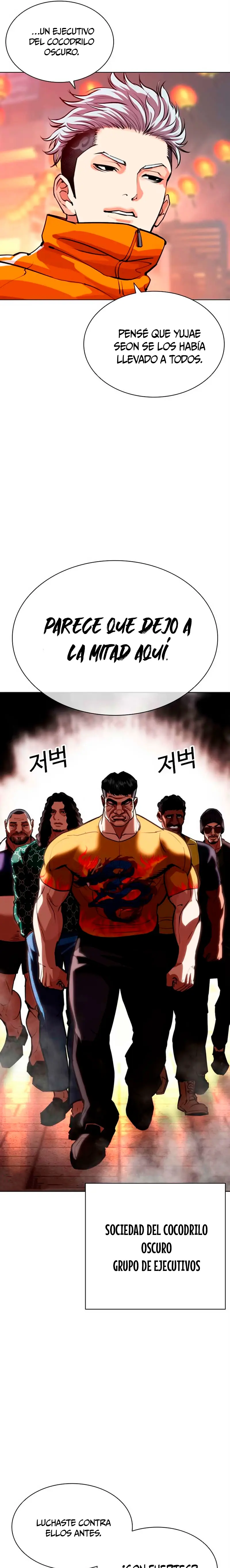 Nueva Cara  > Capitulo 570 > Page 291