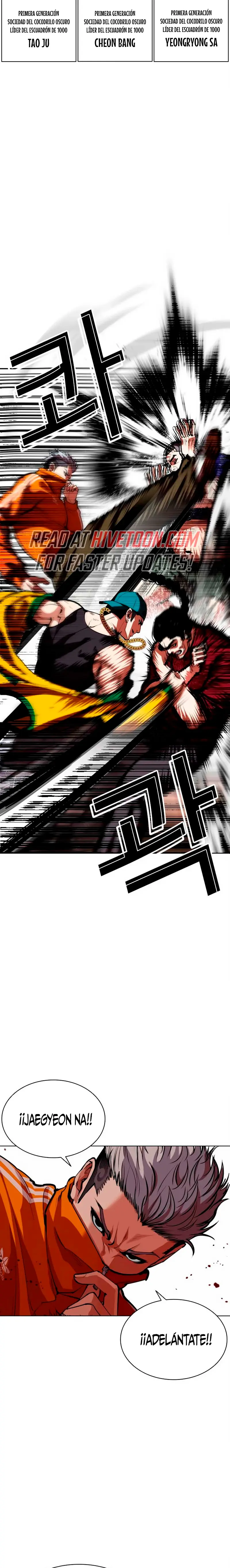 Nueva Cara  > Capitulo 570 > Page 311