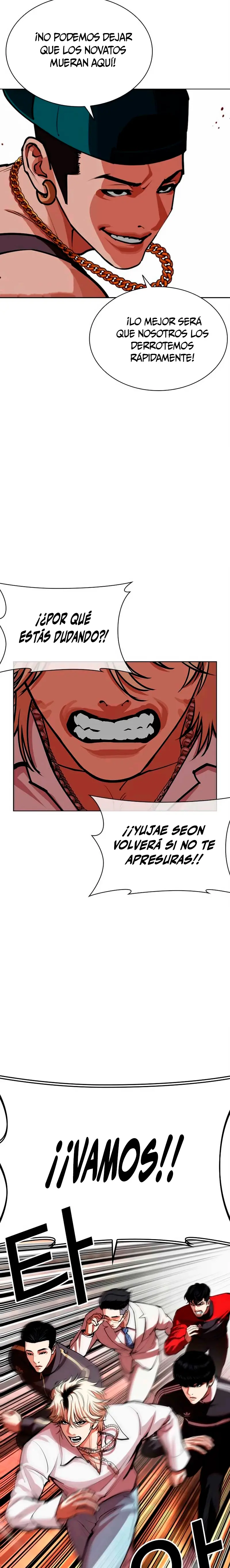 Nueva Cara  > Capitulo 570 > Page 321