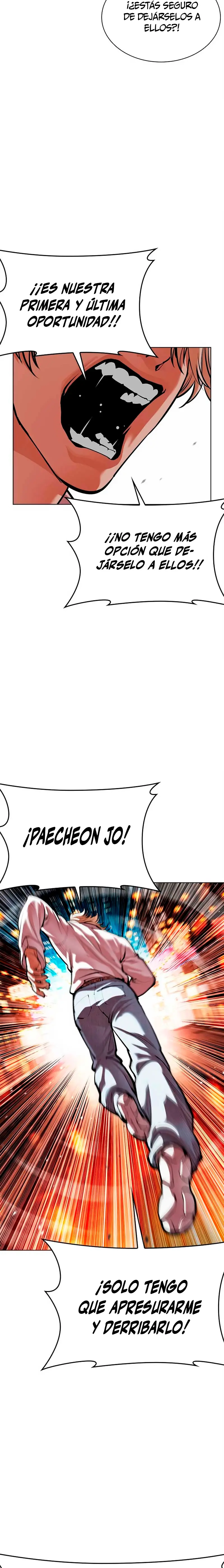 Nueva Cara  > Capitulo 570 > Page 381