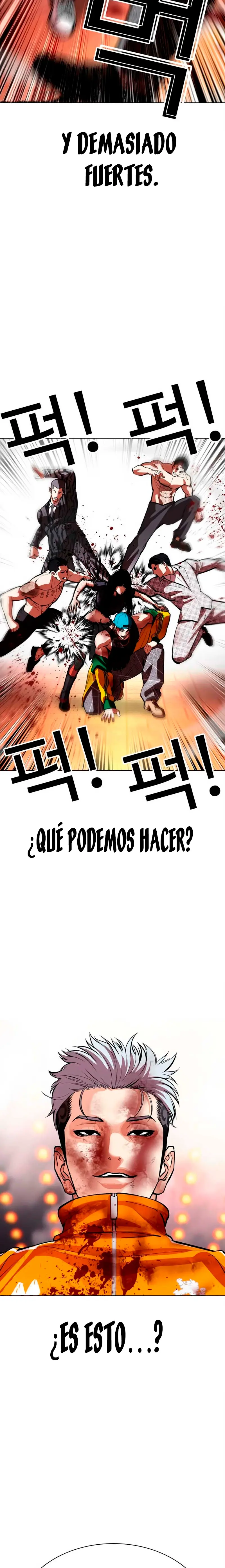 Nueva Cara  > Capitulo 570 > Page 421