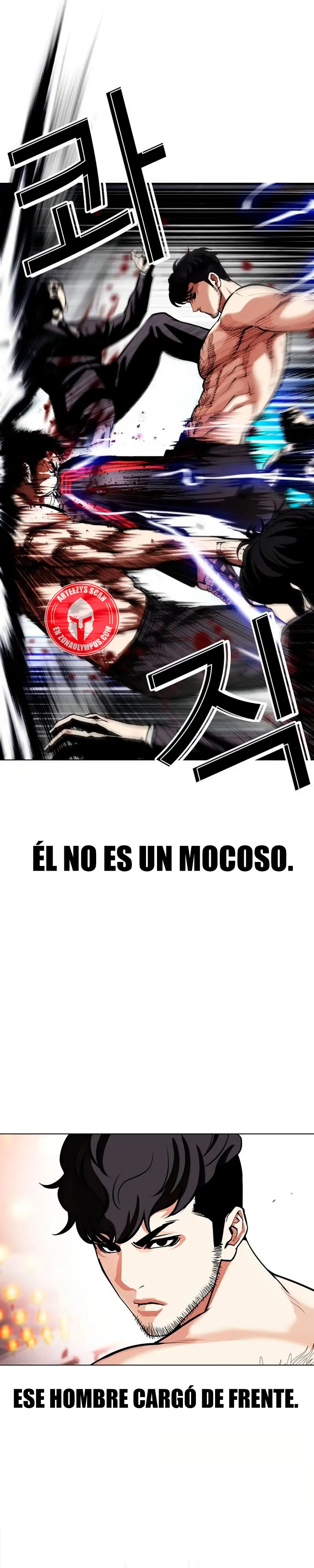 Nueva Cara  > Capitulo 571 > Page 71