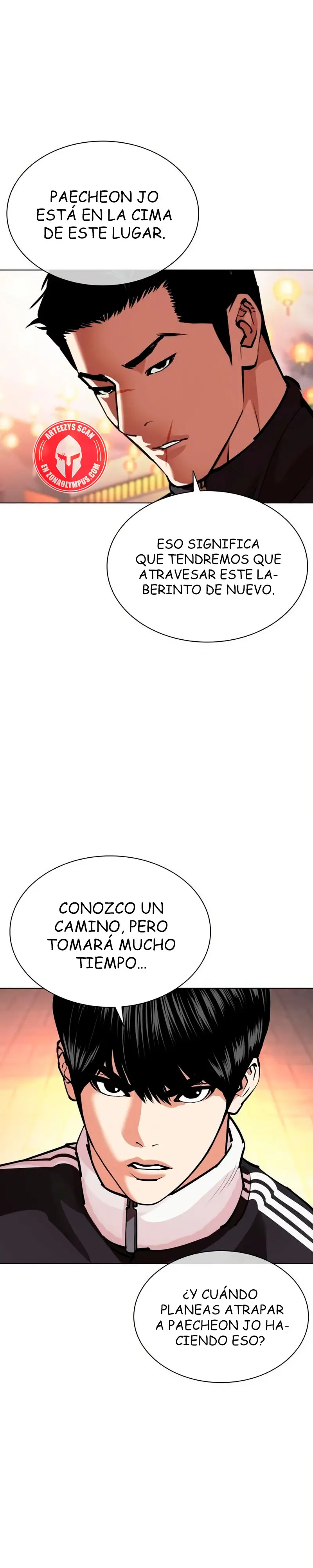 Nueva Cara  > Capitulo 571 > Page 201
