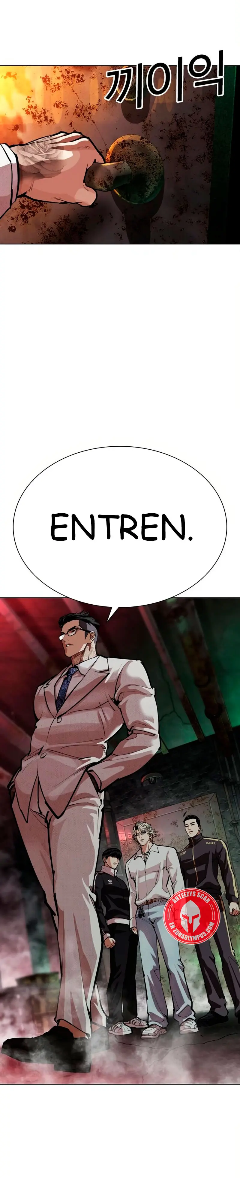 Nueva Cara  > Capitulo 571 > Page 221