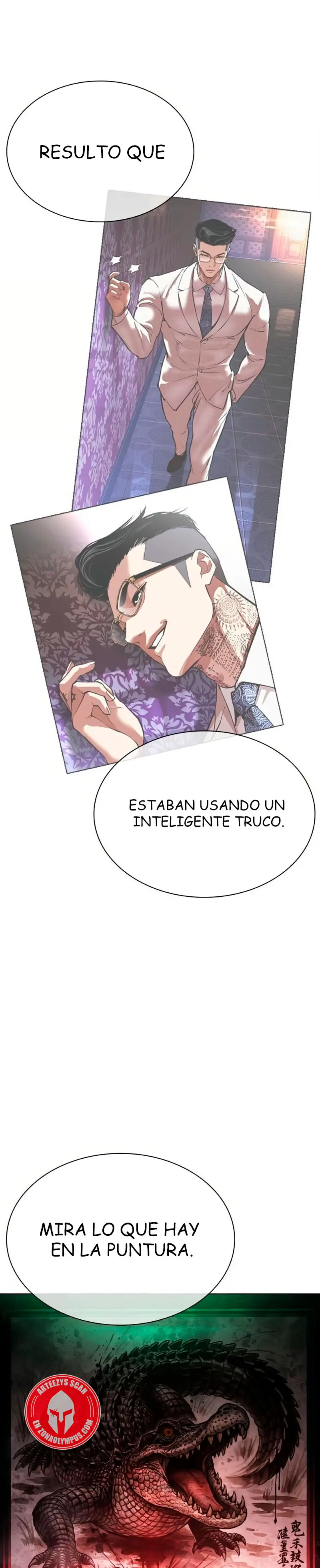 Nueva Cara  > Capitulo 571 > Page 251
