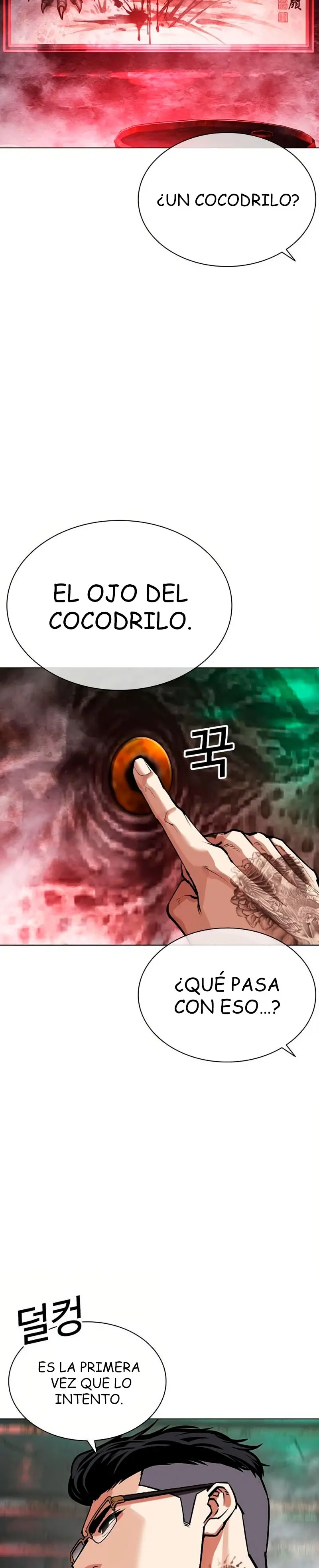 Nueva Cara  > Capitulo 571 > Page 261
