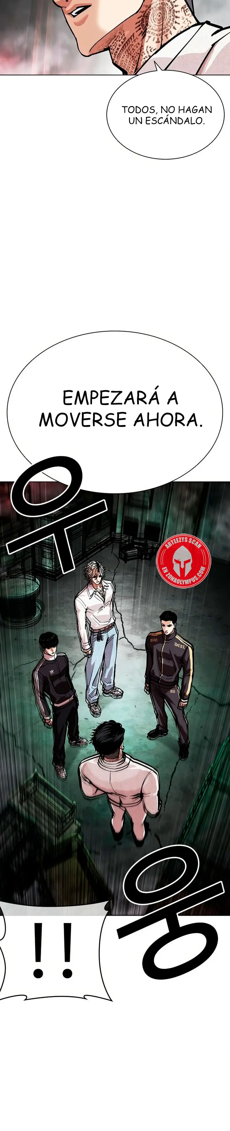 Nueva Cara  > Capitulo 571 > Page 271