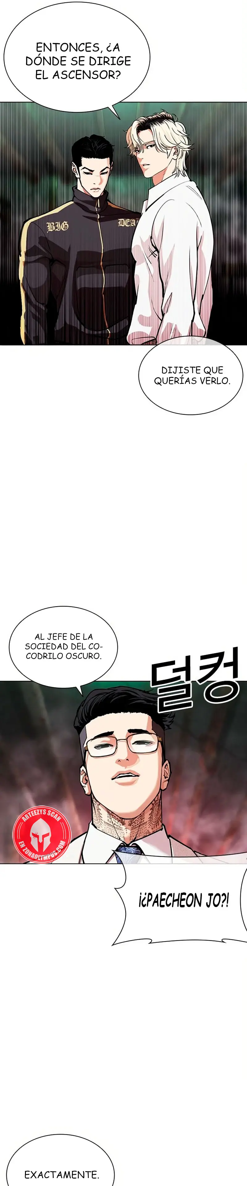 Nueva Cara  > Capitulo 571 > Page 301