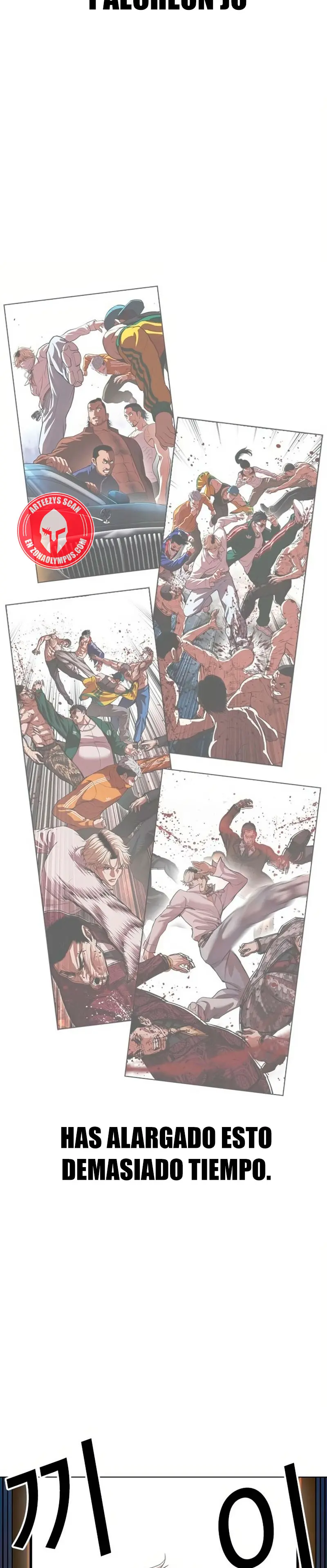 Nueva Cara  > Capitulo 571 > Page 331