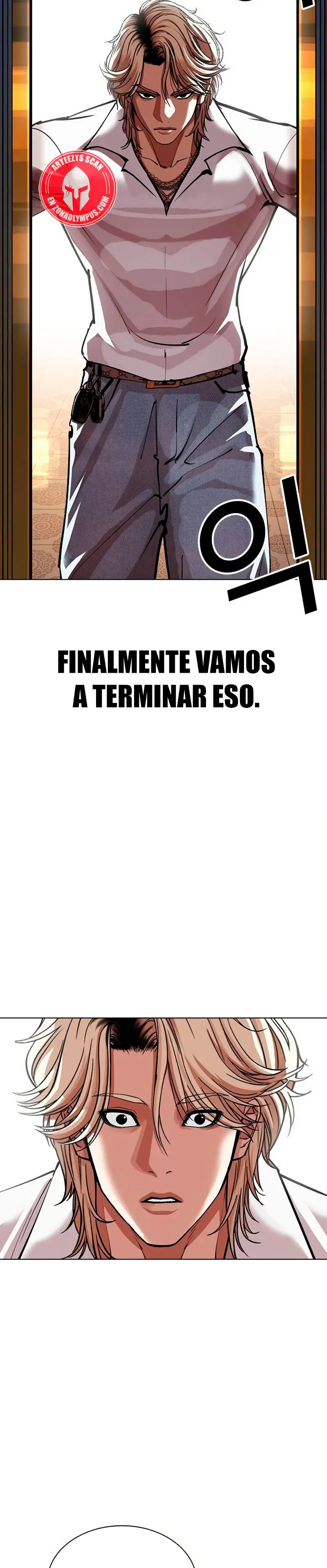 Nueva Cara  > Capitulo 571 > Page 341