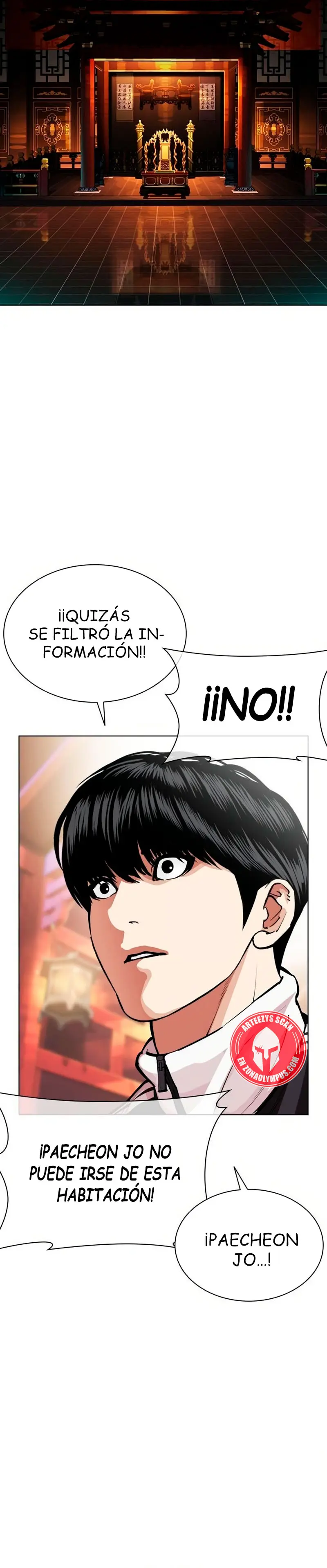 Nueva Cara  > Capitulo 571 > Page 361