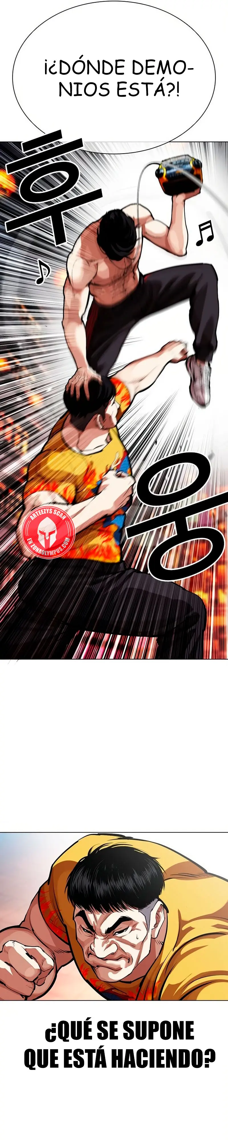 Nueva Cara  > Capitulo 571 > Page 371