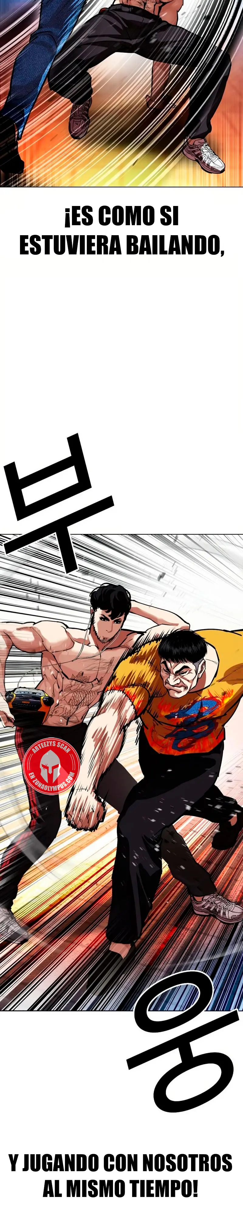 Nueva Cara  > Capitulo 571 > Page 391