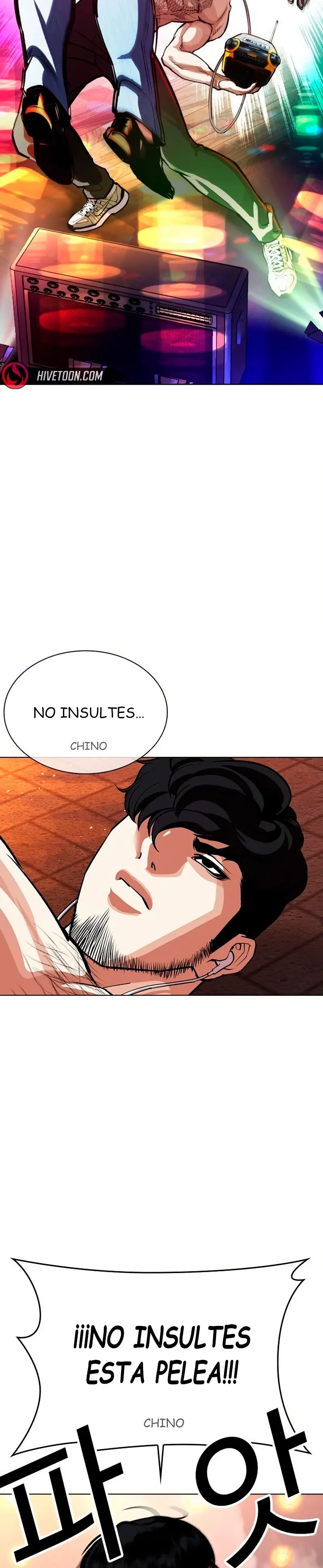Nueva Cara  > Capitulo 571 > Page 451