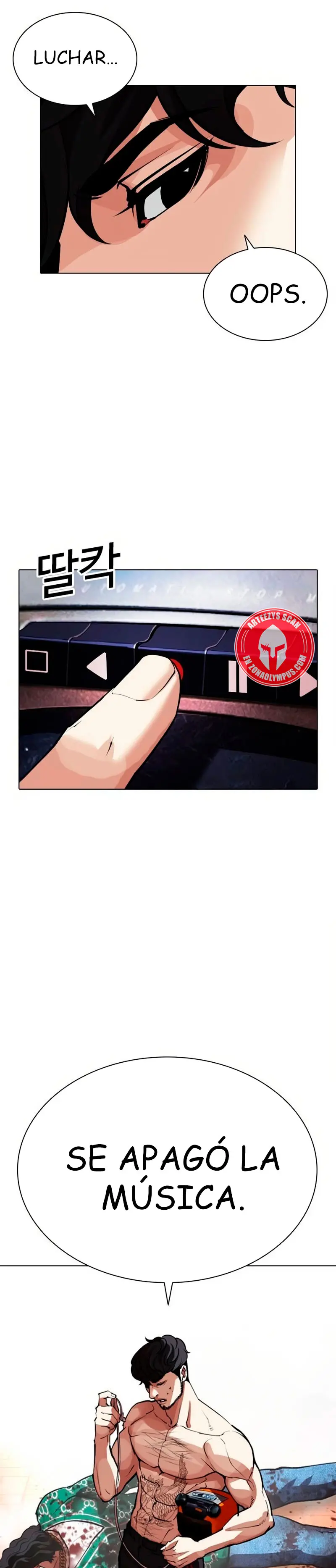 Nueva Cara  > Capitulo 571 > Page 551
