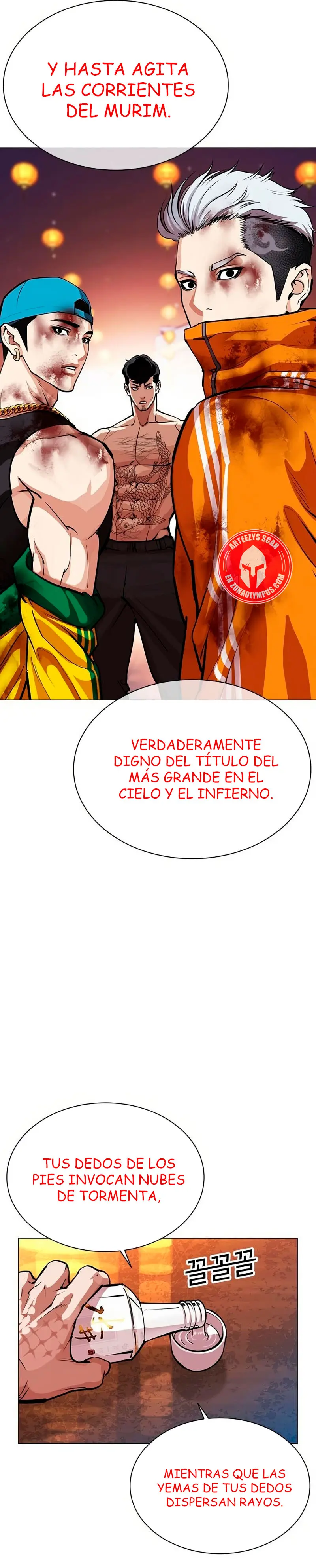 Nueva Cara  > Capitulo 571 > Page 591