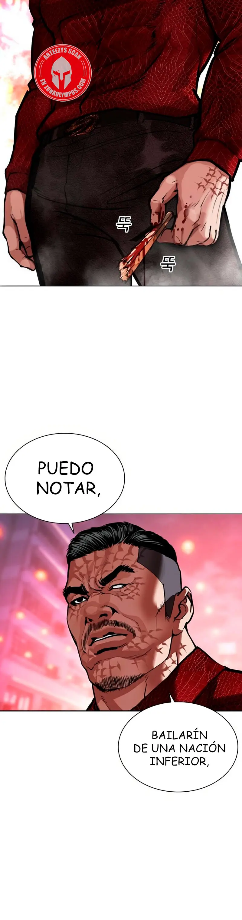 Nueva Cara  > Capitulo 571 > Page 671
