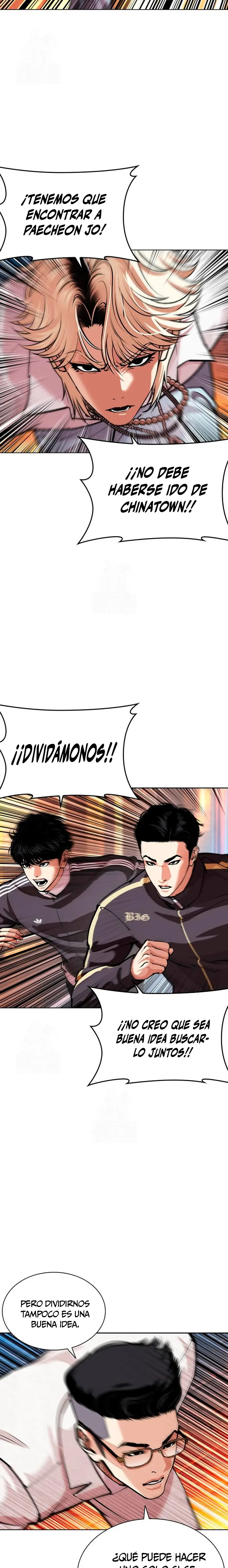 Nueva Cara  > Capitulo 572 > Page 11