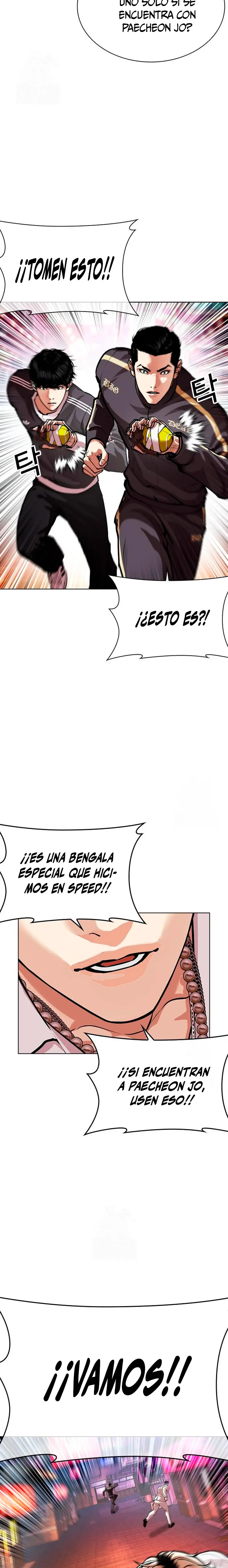 Nueva Cara  > Capitulo 572 > Page 21