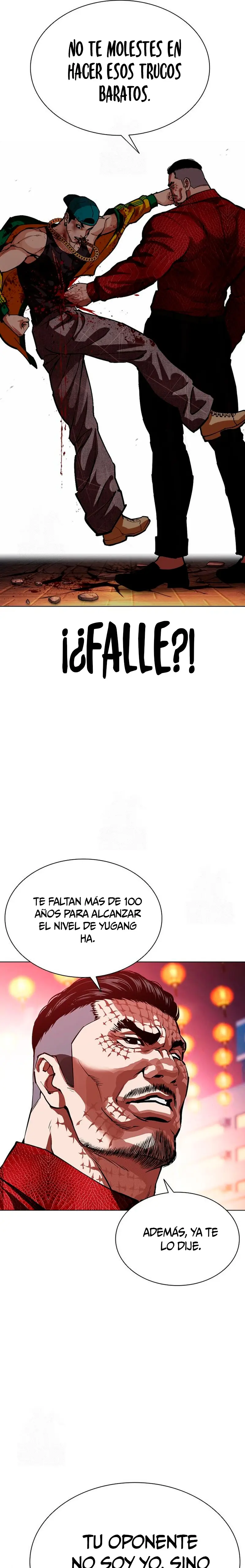 Nueva Cara  > Capitulo 572 > Page 211