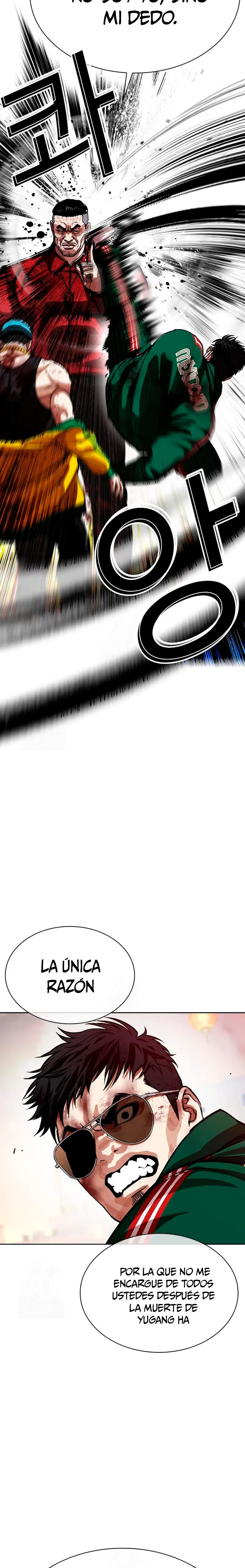 Nueva Cara  > Capitulo 572 > Page 221