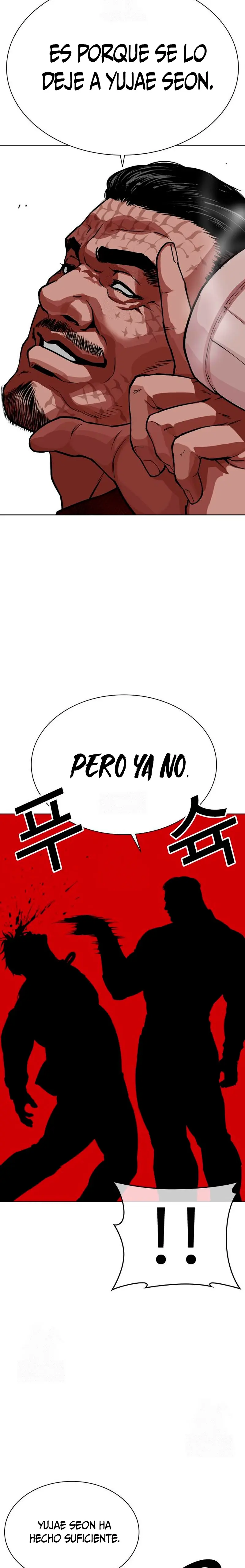 Nueva Cara  > Capitulo 572 > Page 231